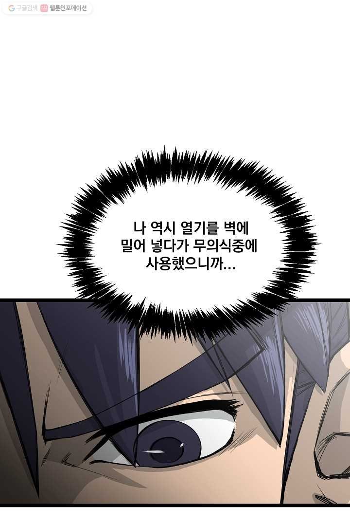 16169024750588.jpg