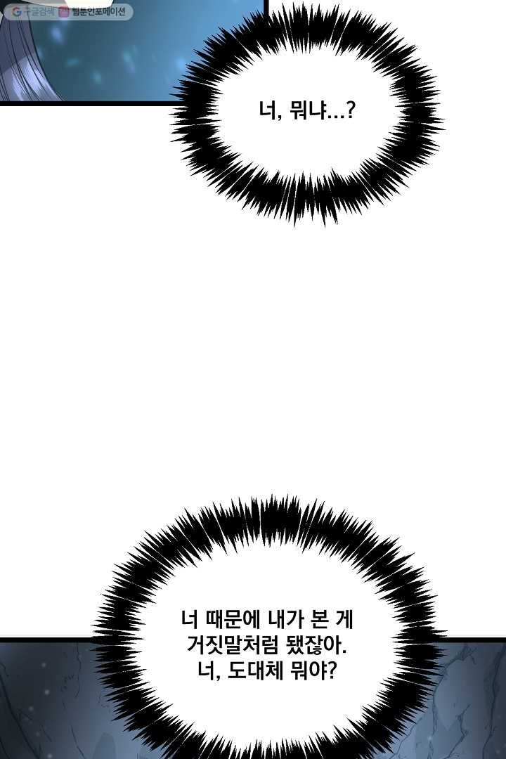 16169024792842.jpg