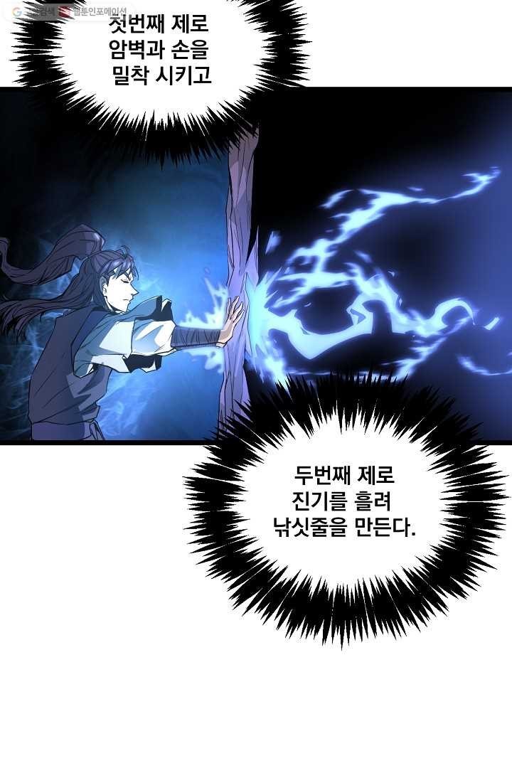 16169024989273.jpg