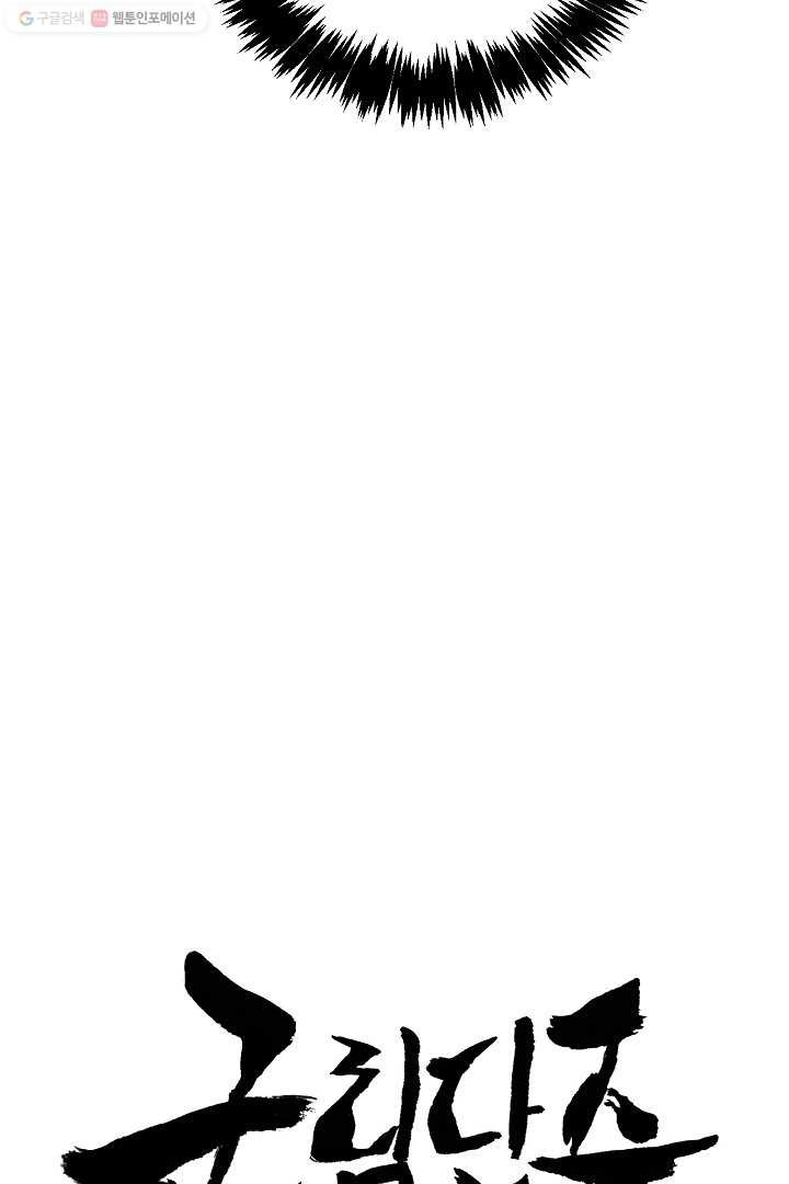 16169025040548.jpg