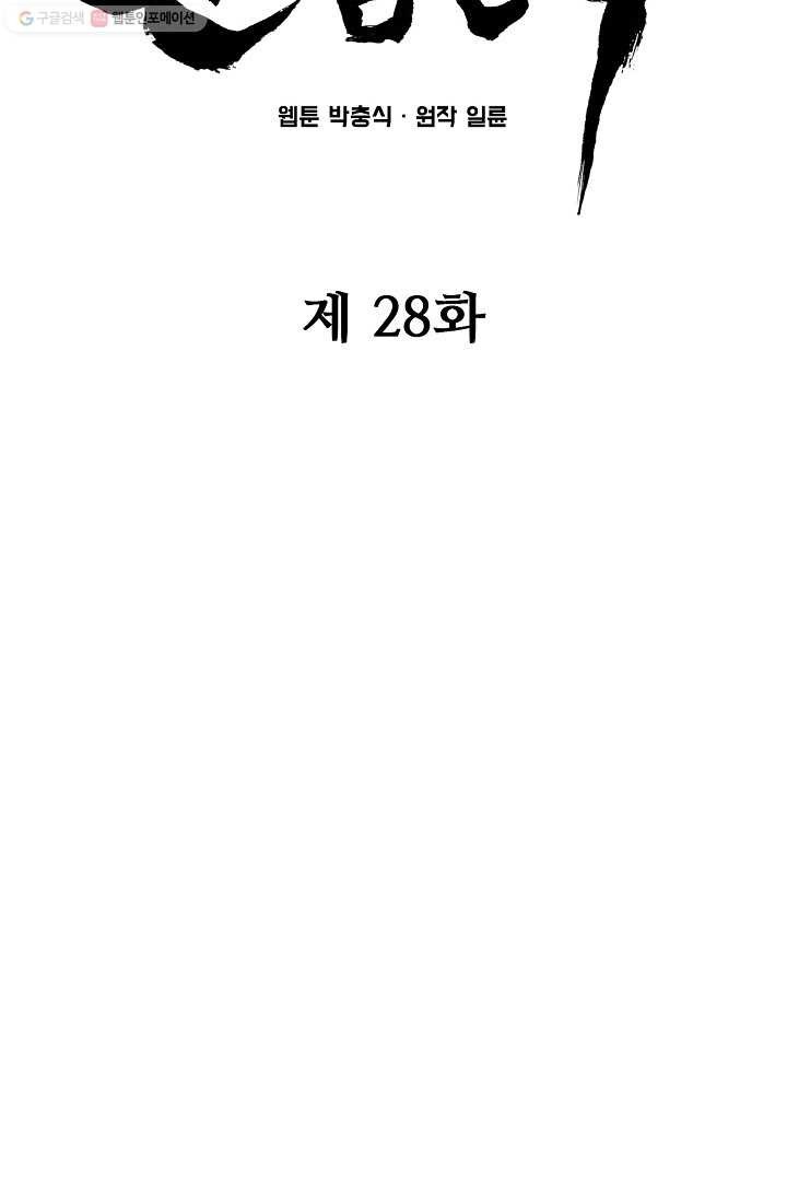 16169025043692.jpg