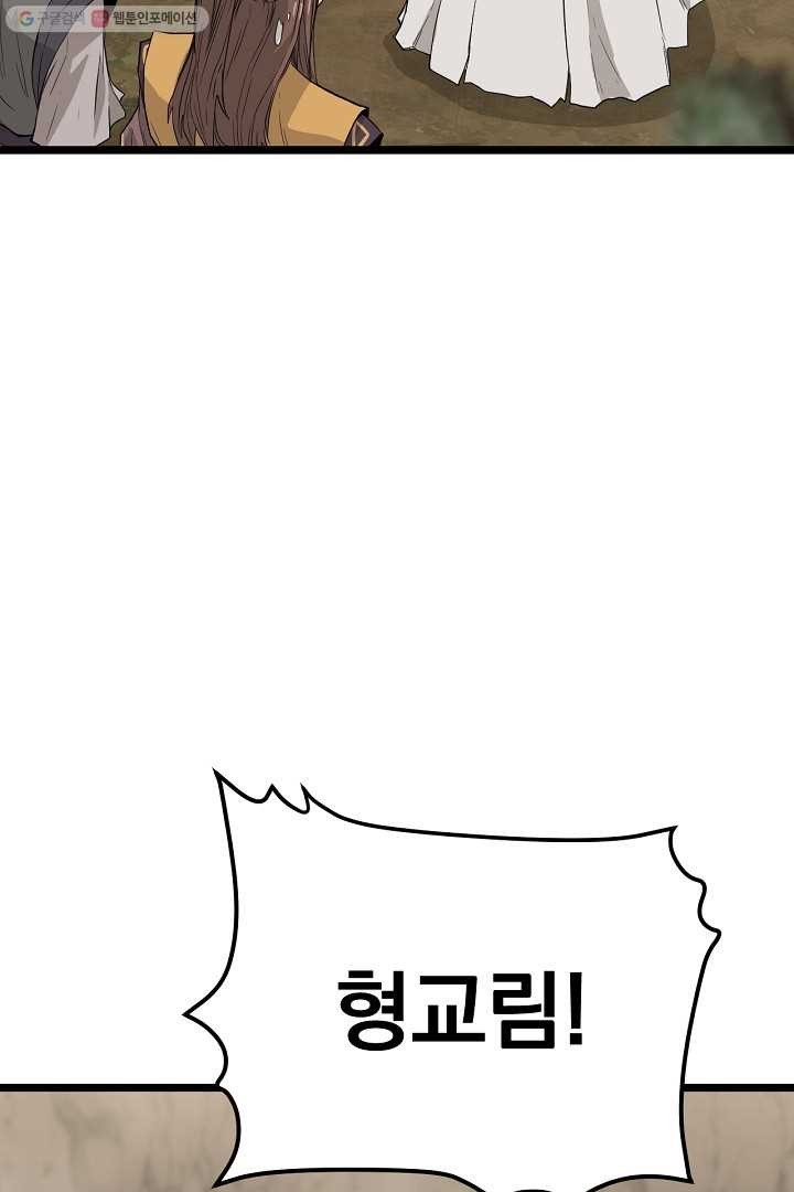16169025163639.jpg