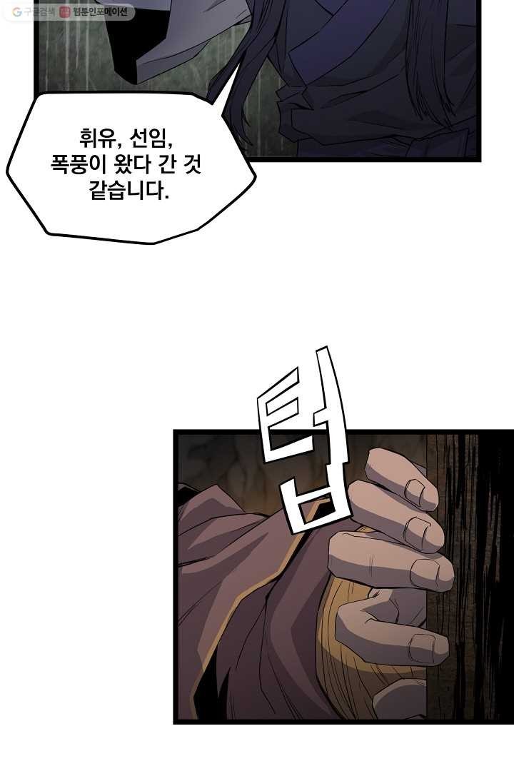 16169025726133.jpg