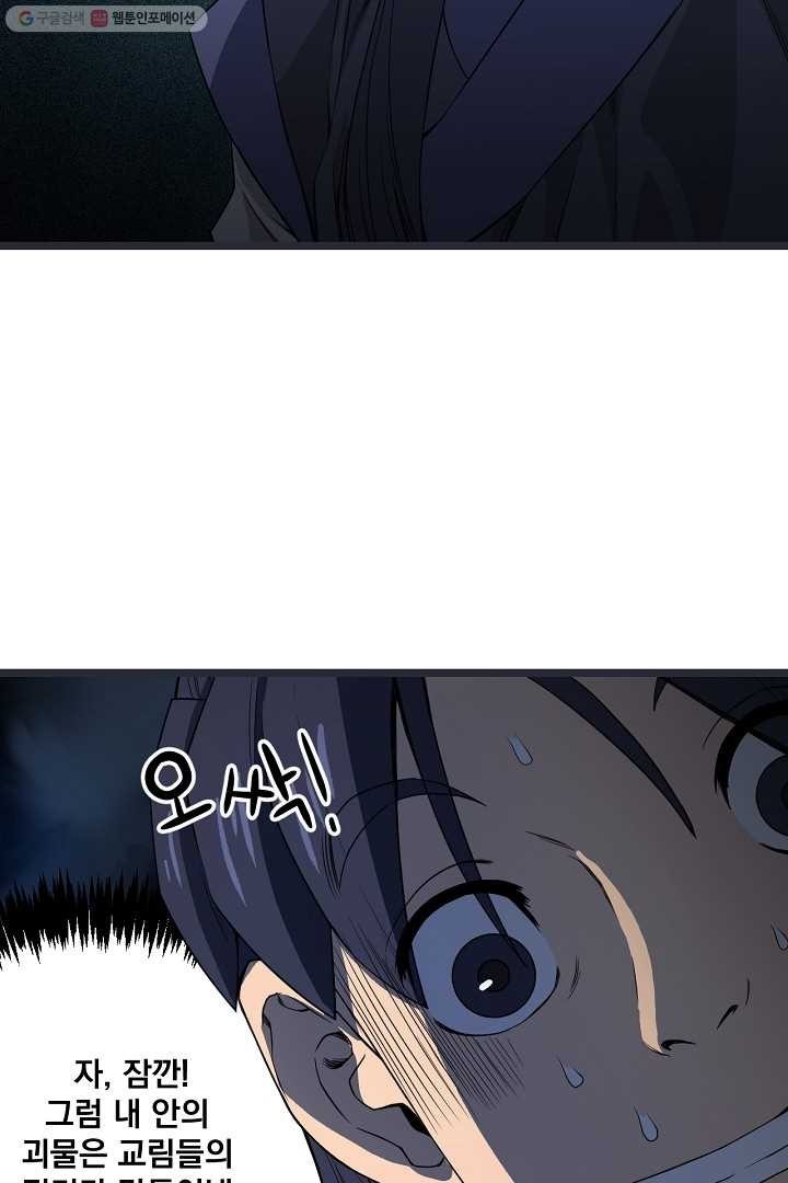 16169025866544.jpg