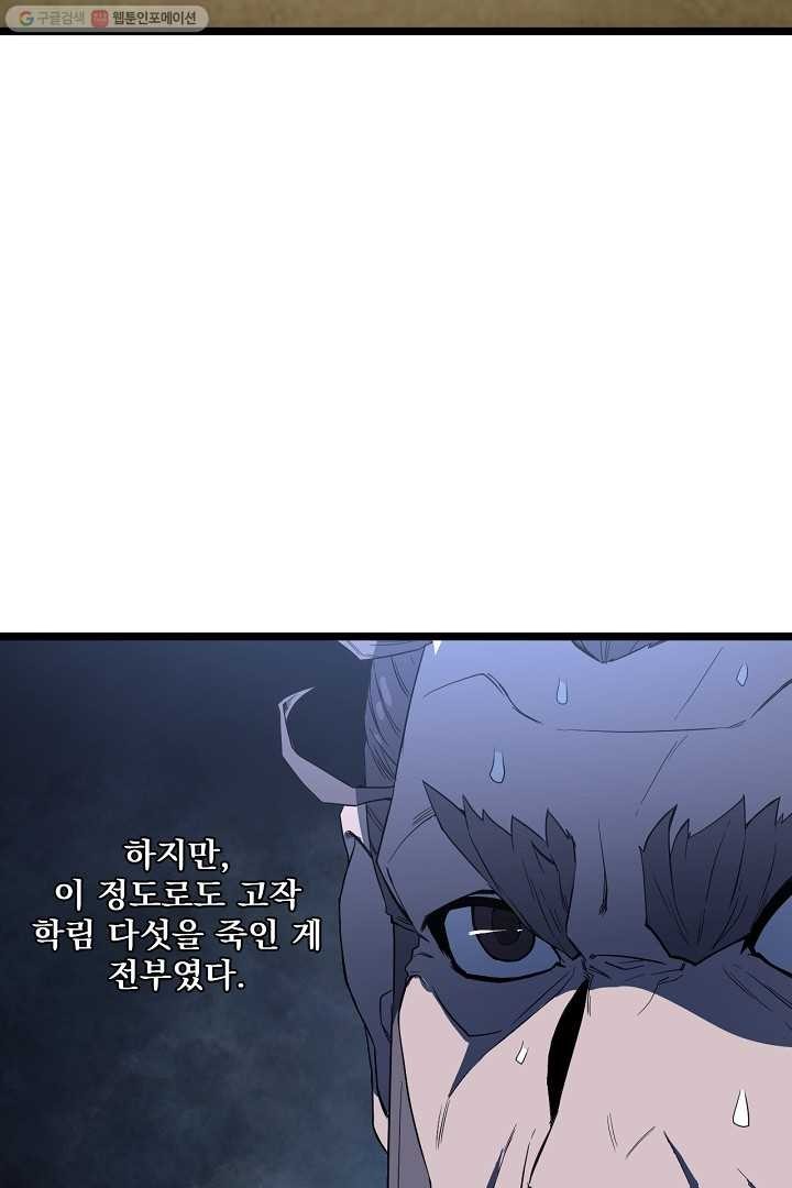 16169026384763.jpg