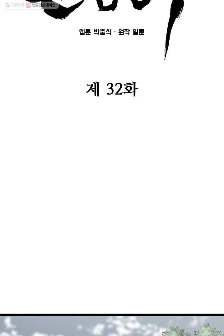 16169026717921.jpg