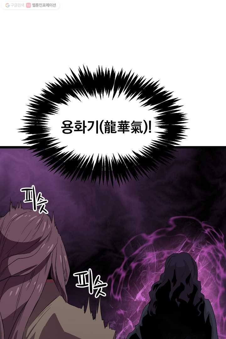 1616902739879.jpg