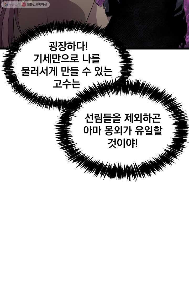 1616902740226.jpg