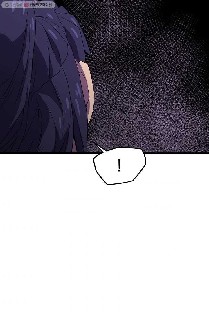 1616902750091.jpg