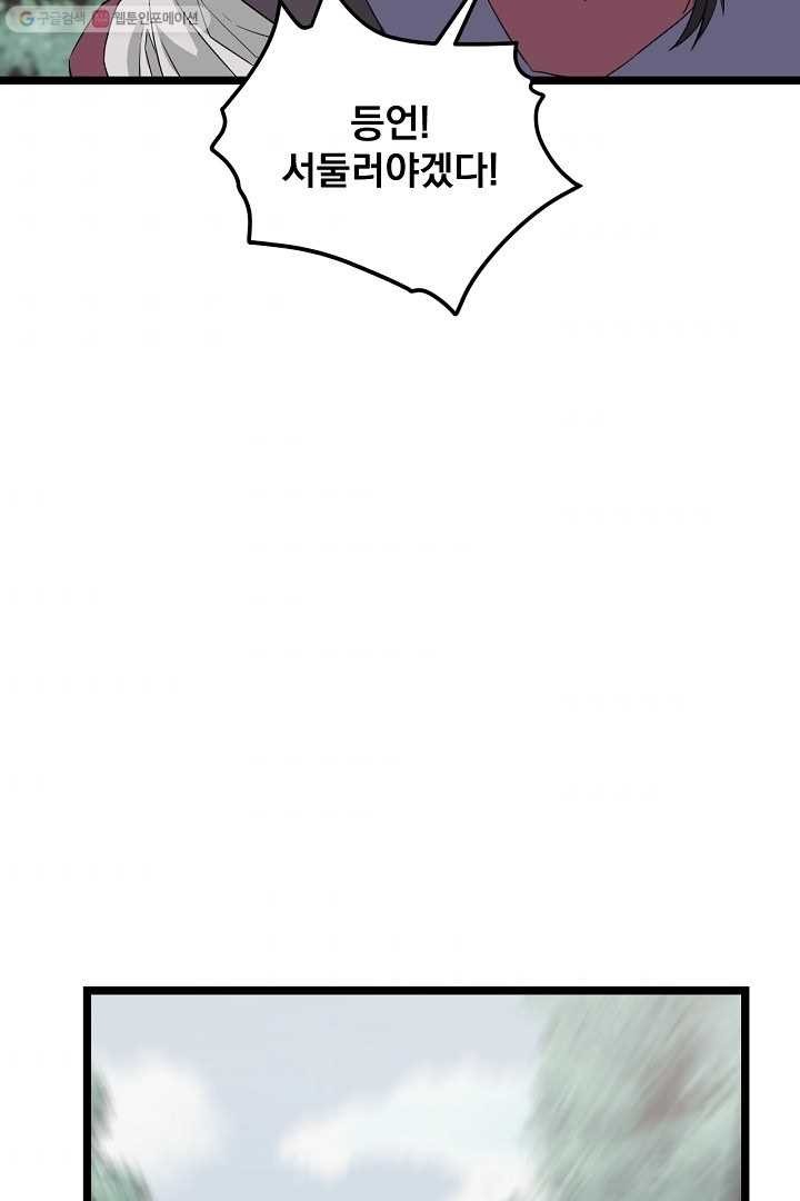 16169027781298.jpg