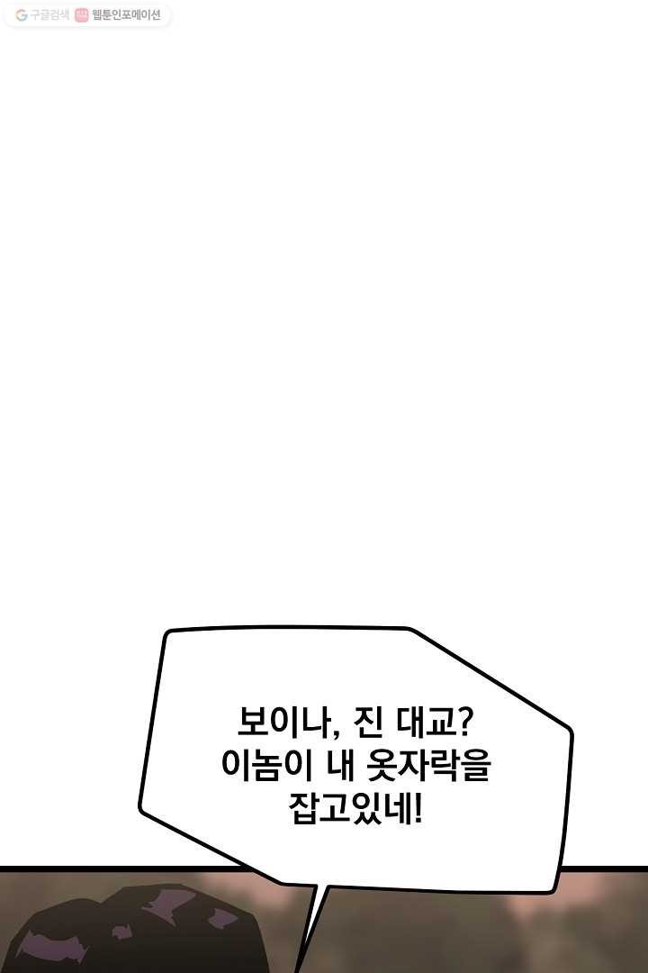1616902831043.jpg