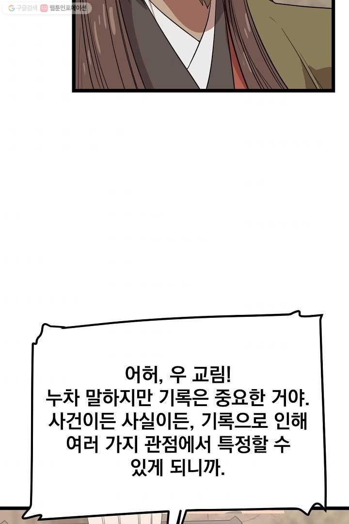 16169028669412.jpg