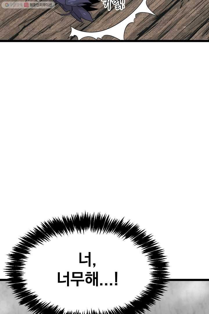 16169029075916.jpg