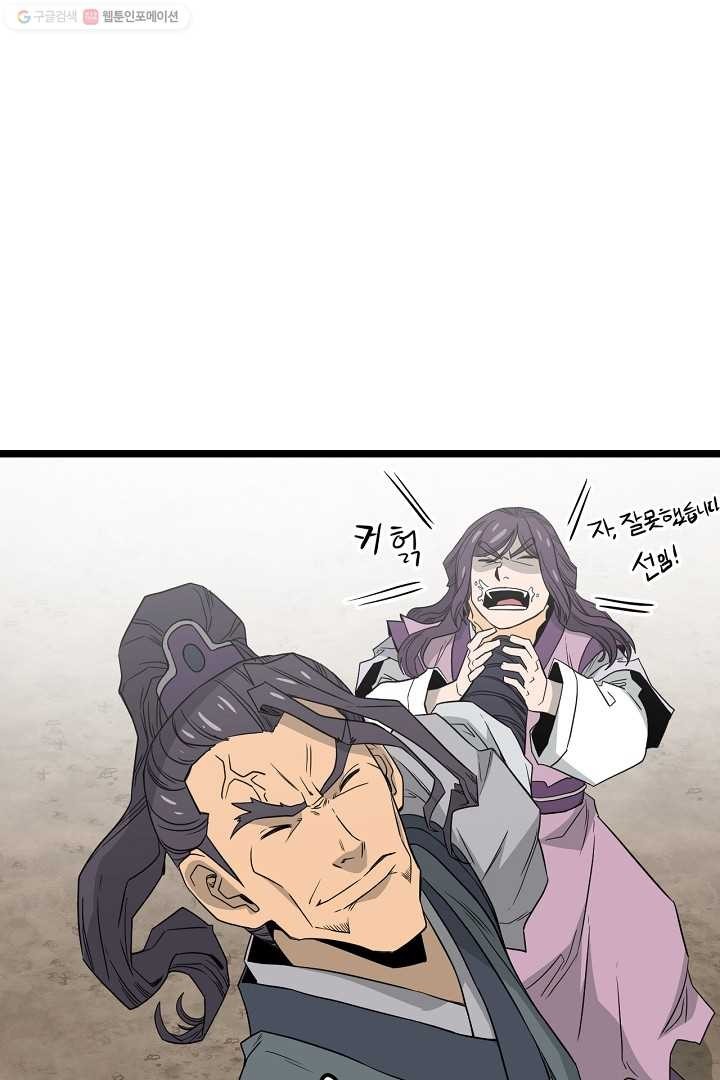 1616902922843.jpg