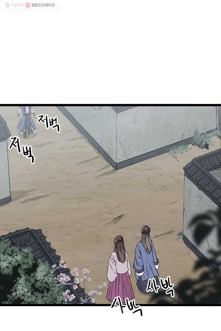 16169029241822.jpg
