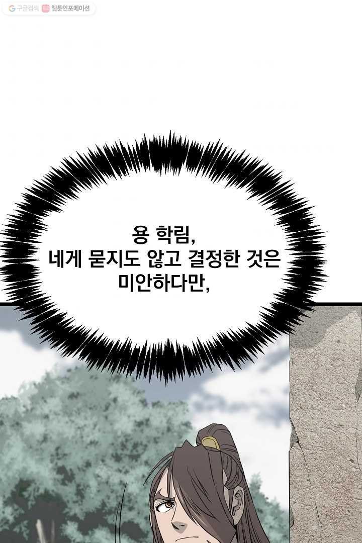 16169029956287.jpg