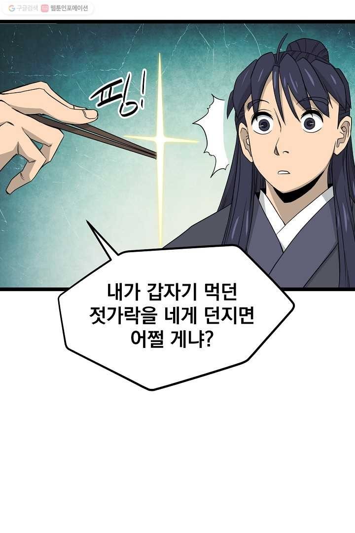 16169030070991.jpg