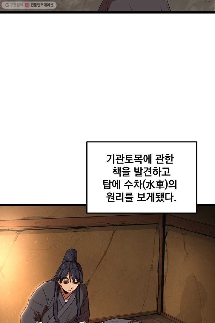 16169030226936.jpg