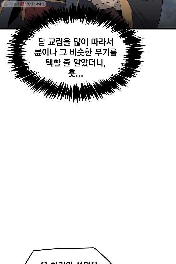 16169030422966.jpg
