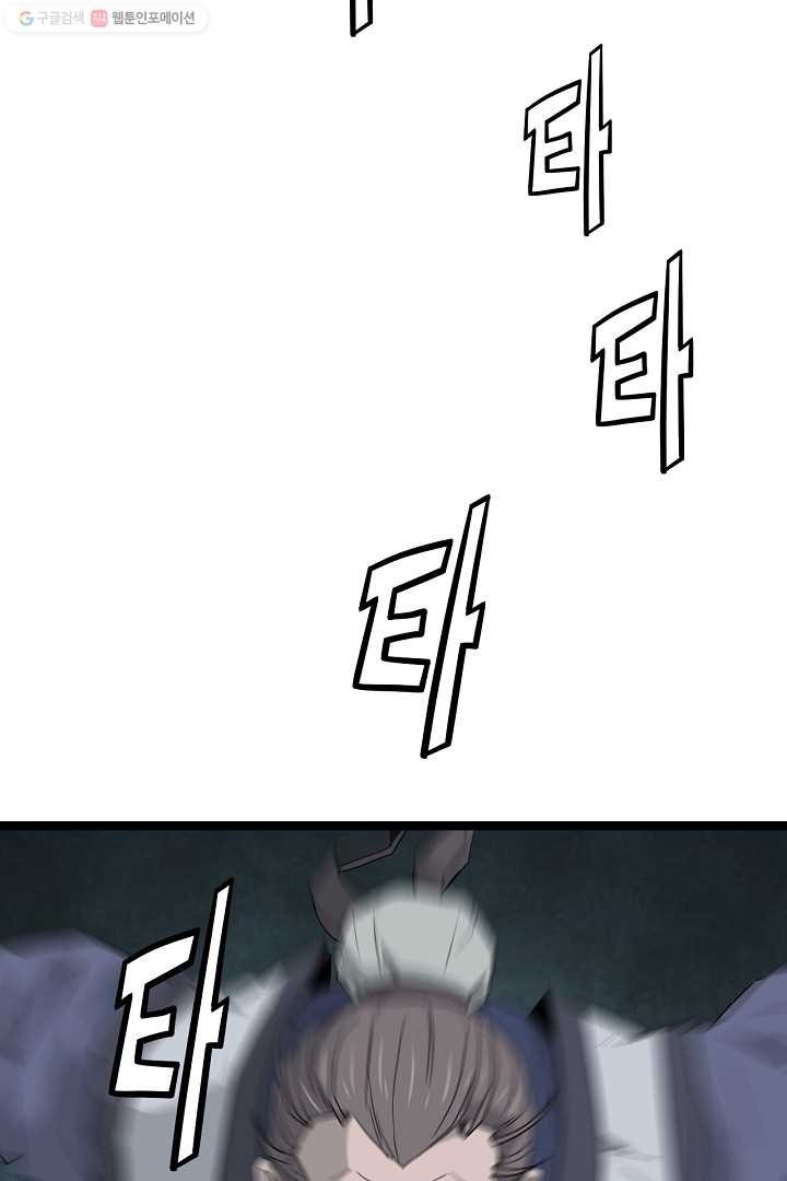 1616903149943.jpg