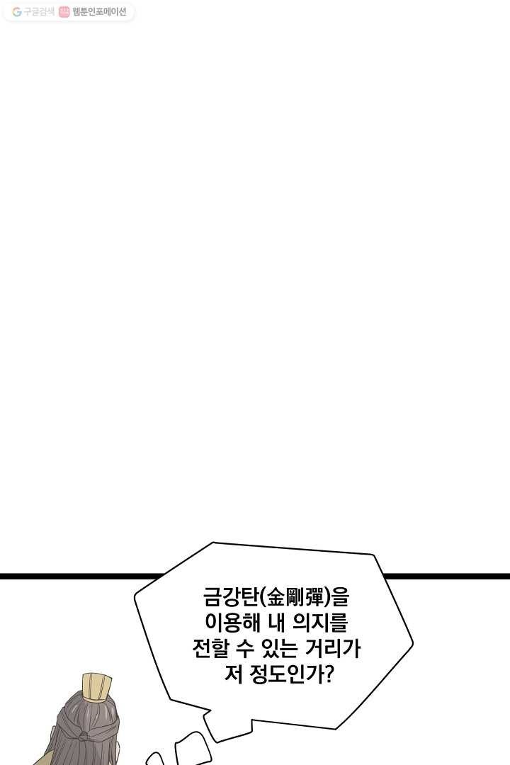 16169031773275.jpg