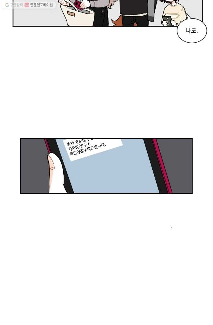 16169039214755.jpg