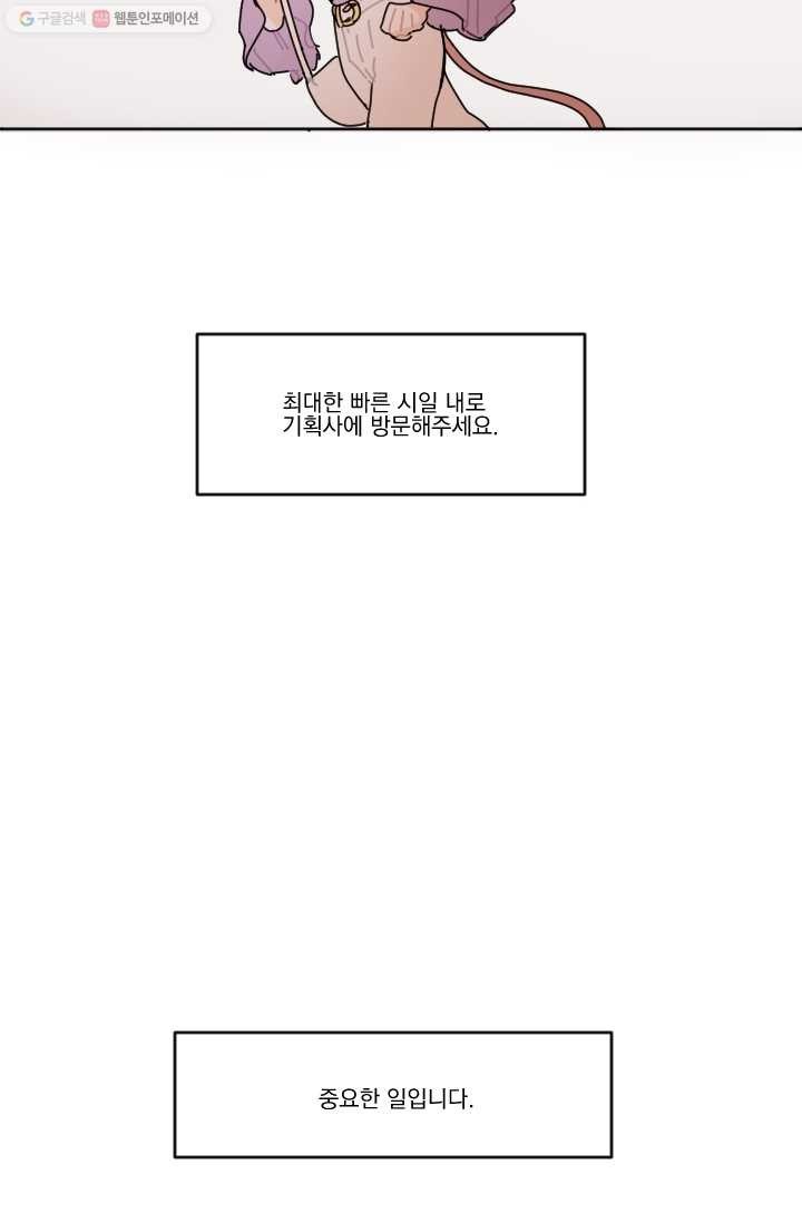 1616903994271.jpg