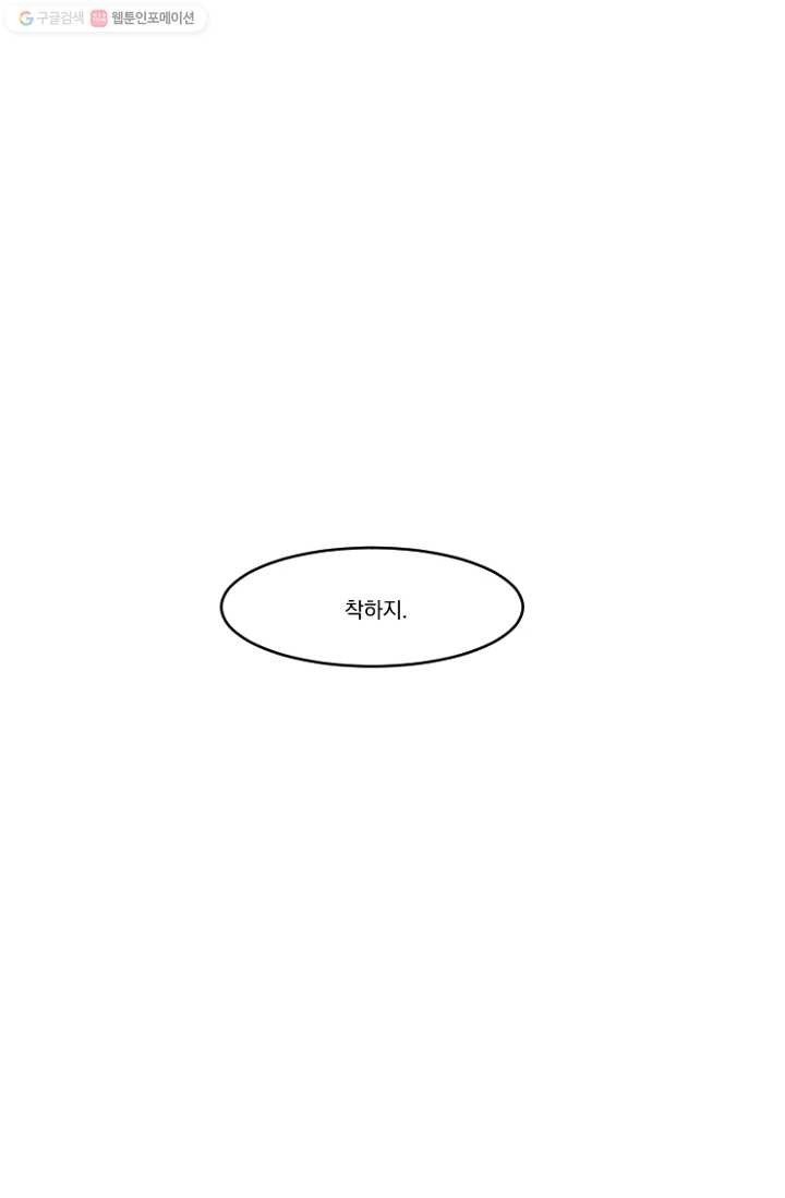 1616904039344.jpg