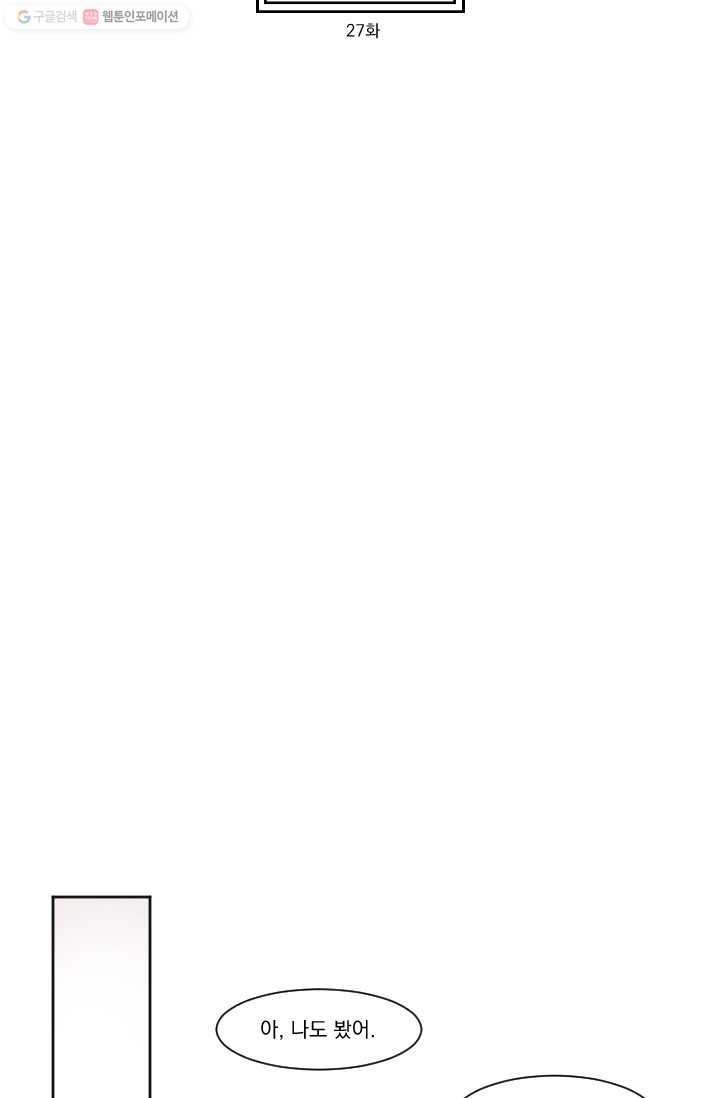 1616904071596.jpg