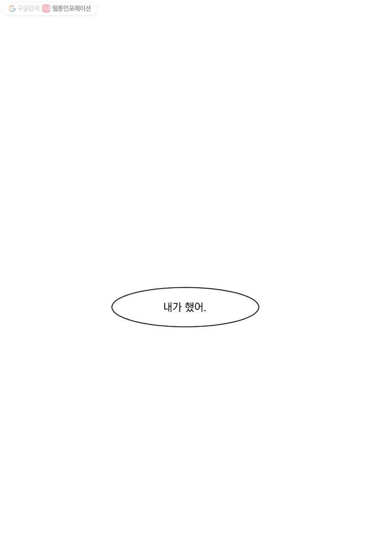 1616904157587.jpg