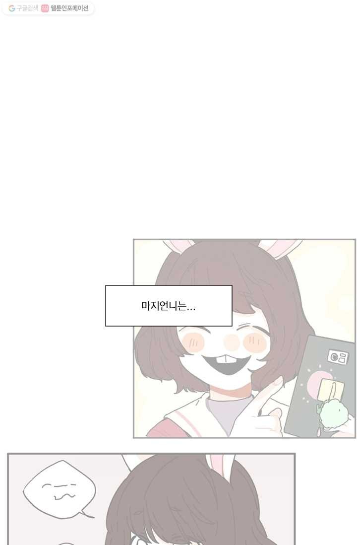 1616904170723.jpg
