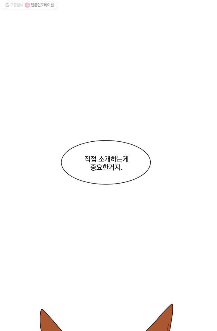 16169042110823.jpg