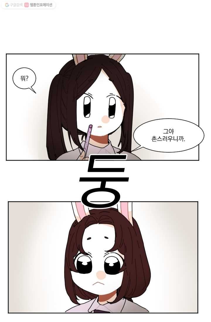 1616904280379.jpg