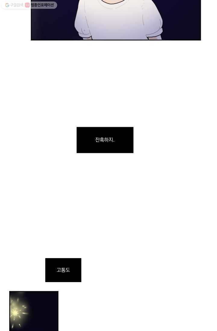 16169043643313.jpg