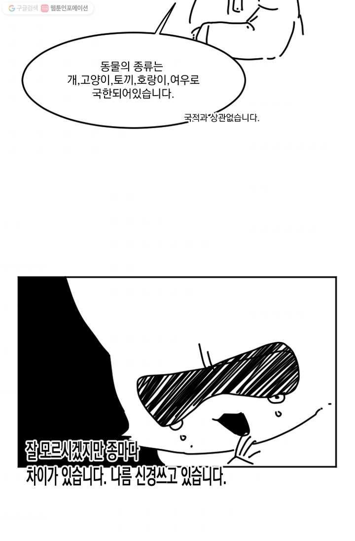 16169043936875.jpg