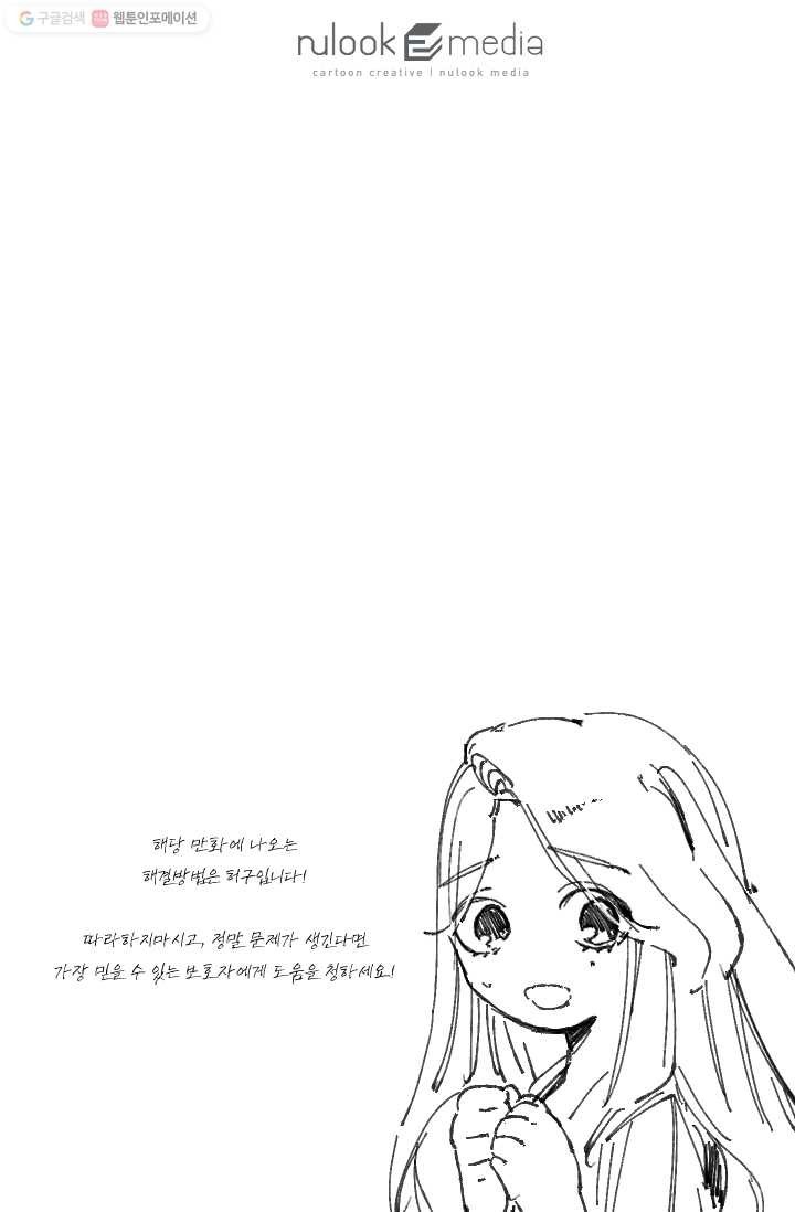 16169045494544.jpg