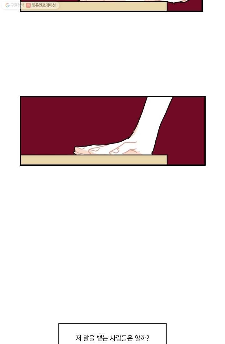 1616904568509.jpg