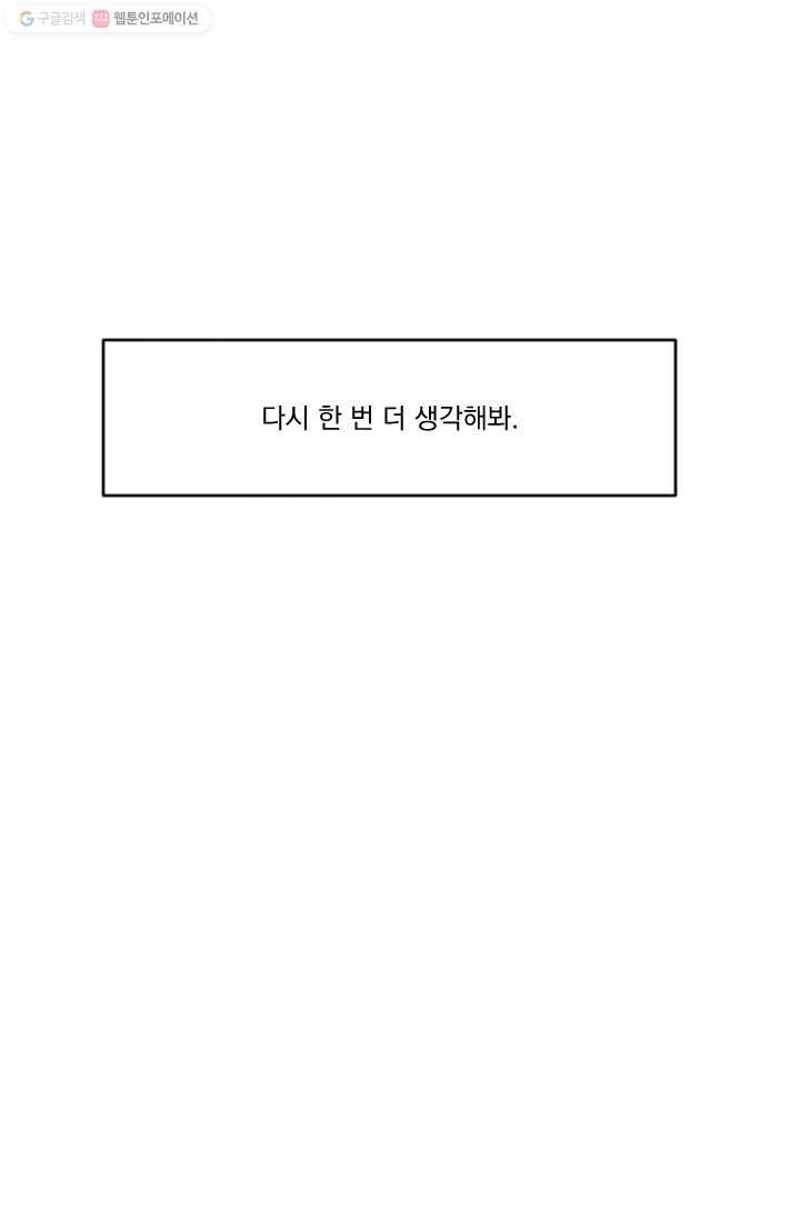 1616904833811.jpg