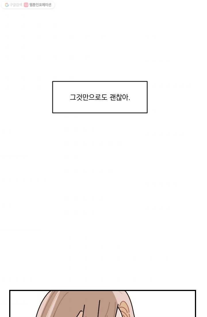 1616905085678.jpg
