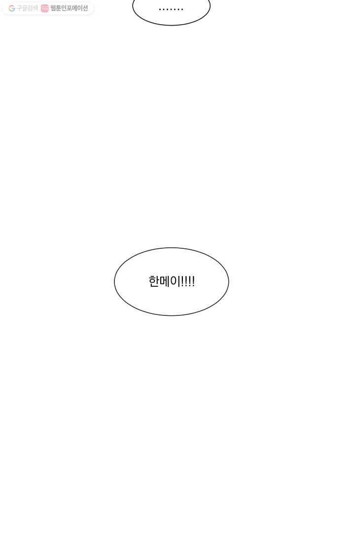 1616905091078.jpg