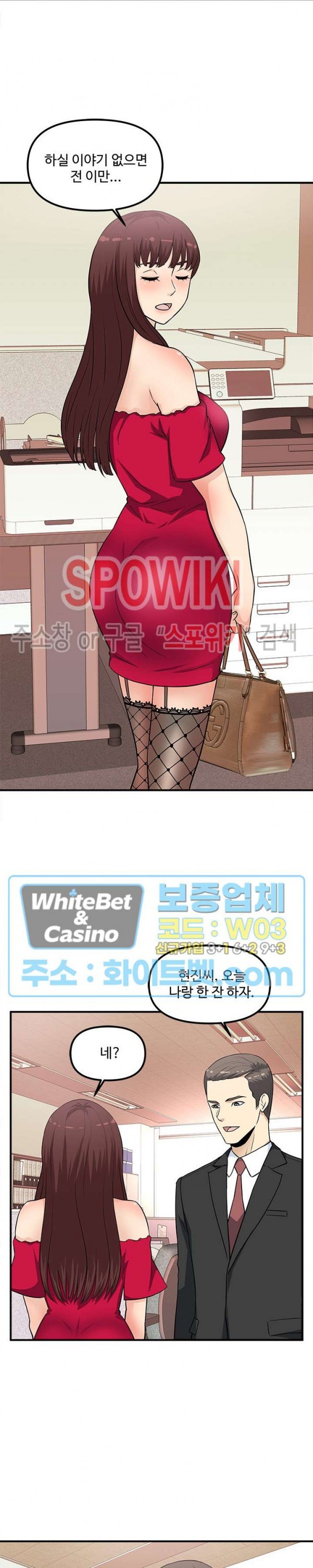 16169055107731.jpg