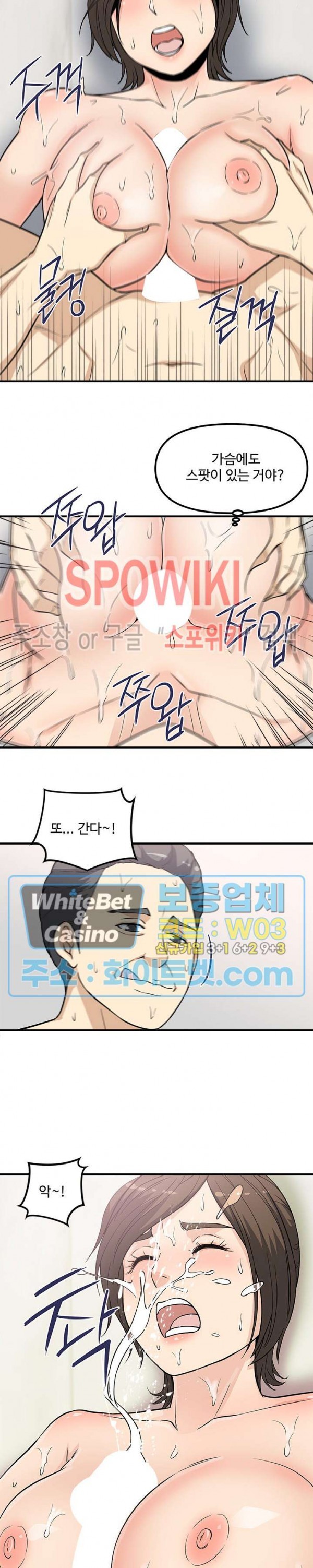 16169055344946.jpg