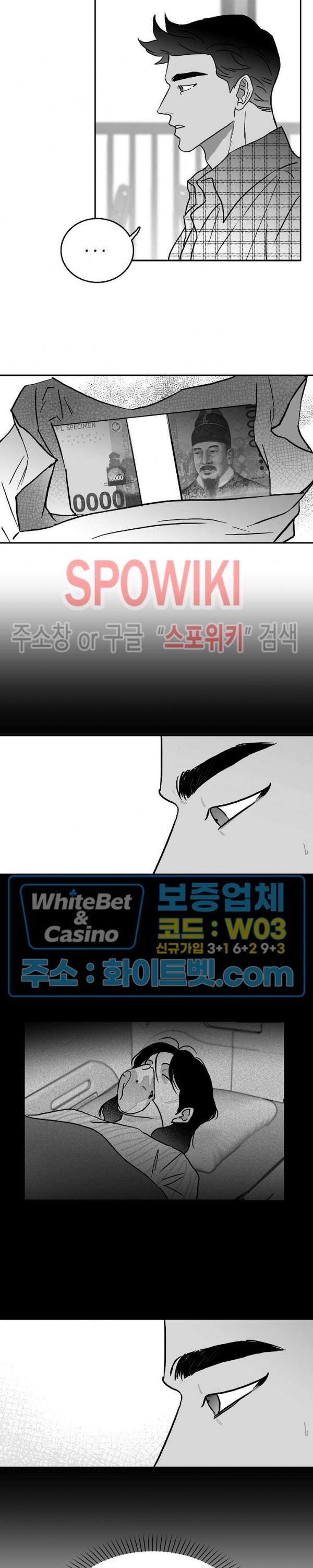 1616905666904.jpg