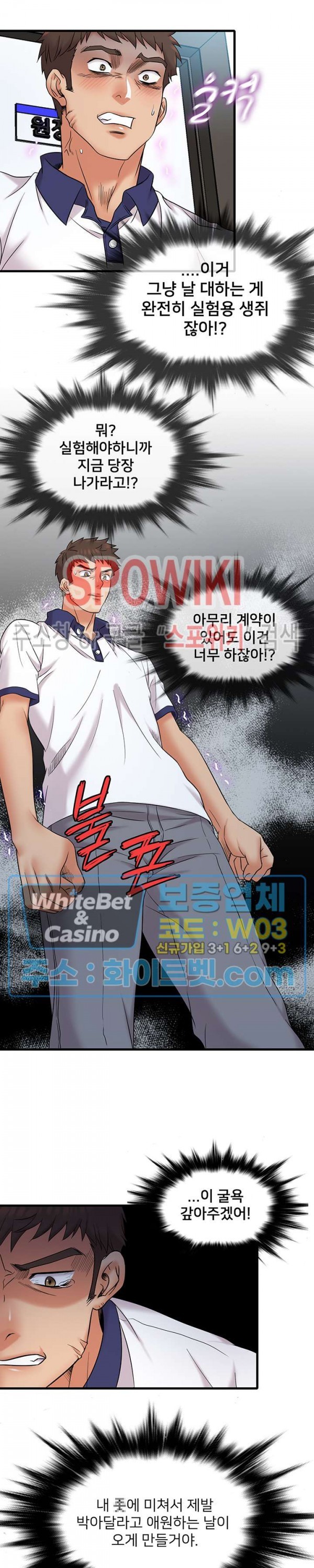 1616905697485.jpg