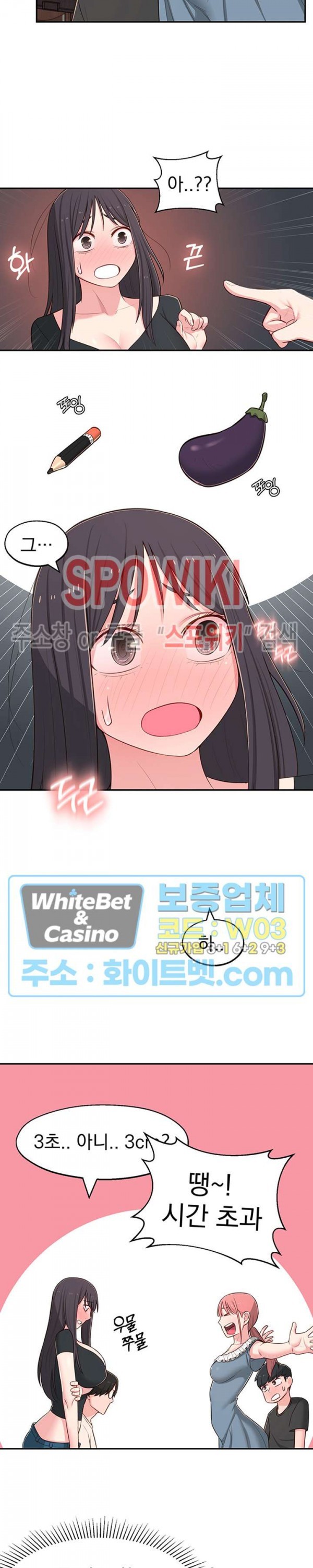 1616905739535.jpg