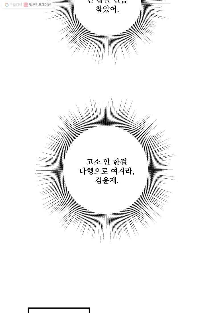 1616906549266.jpg