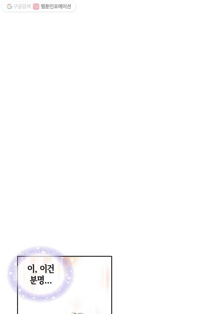1616907124978.jpg