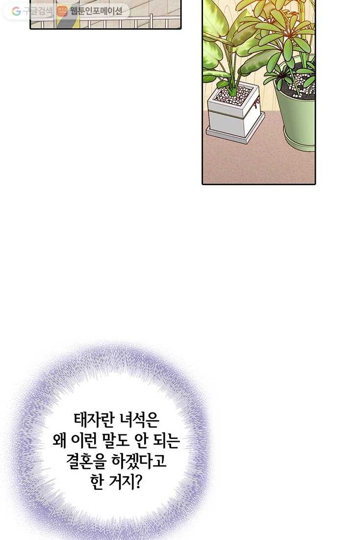 16169072458089.jpg