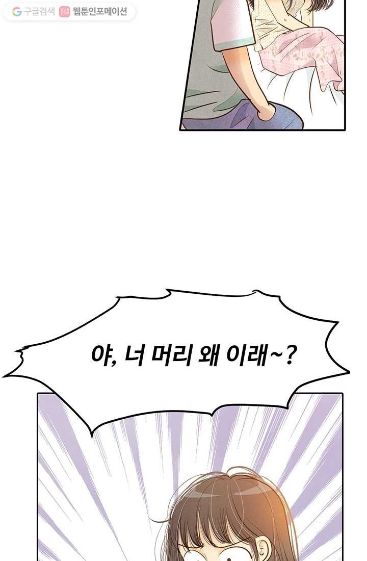 1616907249533.jpg