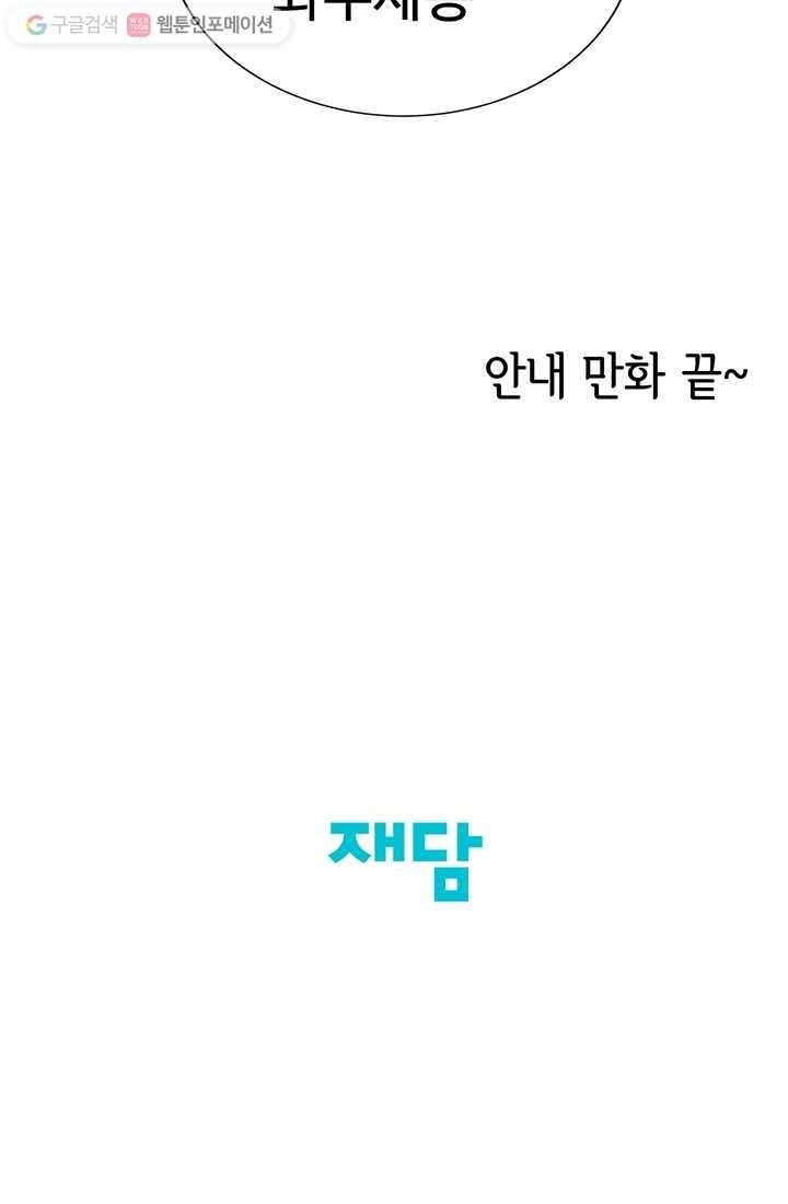 1616907392932.jpg